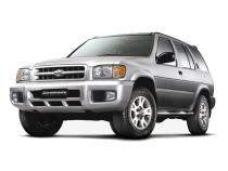 PATHFINDER II (R50)